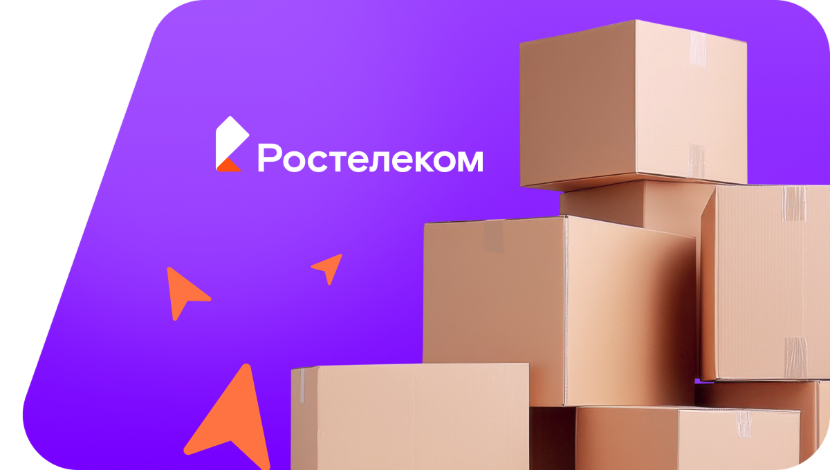 Переезд в новую квартирув станица Краснооктябрьская